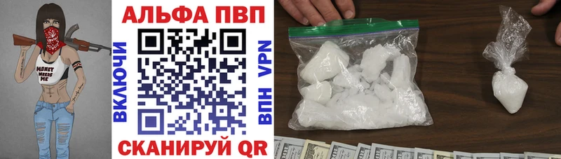 Купить наркотики Кудымкар АМФЕТАМИН ГАШ МАРИХУАНА