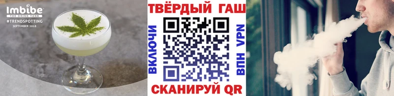 Cannafood марихуана  как найти закладки  Кудымкар 