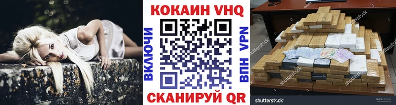MEGA зеркало  Кудымкар  COCAIN Колумбийский 