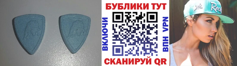 ЭКСТАЗИ mix  что такое   Кудымкар 