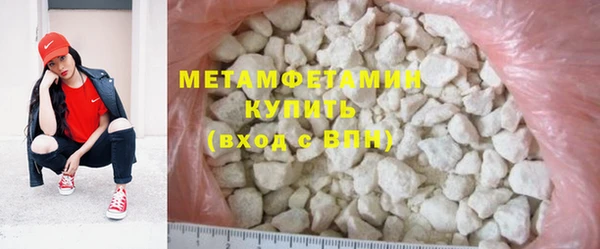 mix Новодвинск