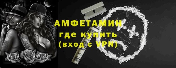 mix Новодвинск