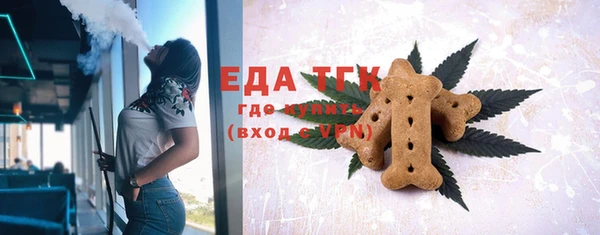 ECSTASY Нягань