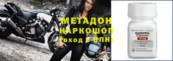 ALPHA PVP Няндома