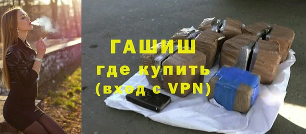 mix Новодвинск