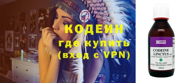 mix Новодвинск