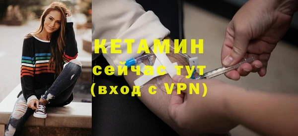 марки lsd Новокубанск