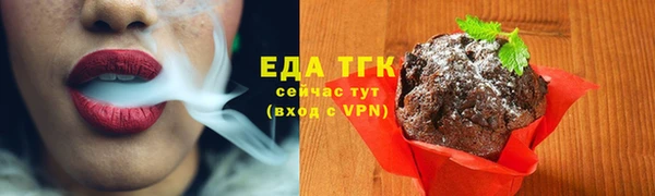 ALPHA PVP Няндома