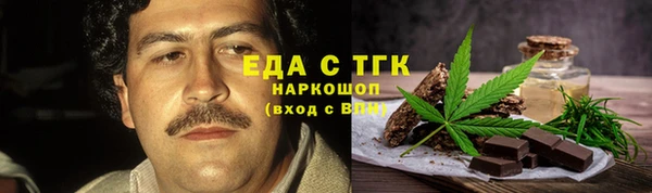mix Новодвинск