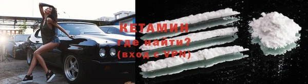 ECSTASY Нягань