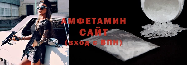 ECSTASY Нягань