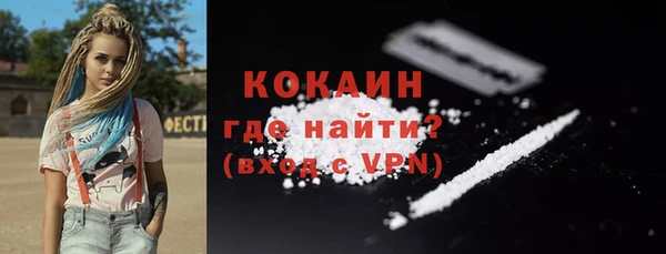 ECSTASY Нягань