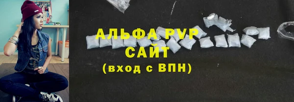 ECSTASY Нягань