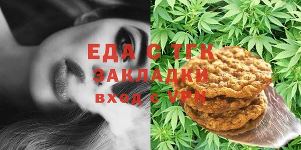 ECSTASY Нягань