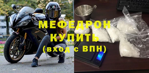 марки lsd Новокубанск