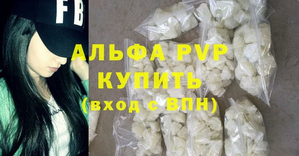 марки lsd Новокубанск