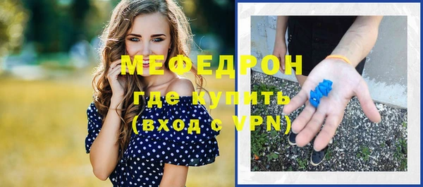 mix Новодвинск