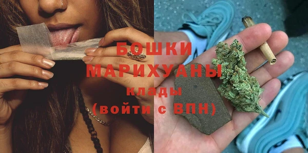 ECSTASY Нягань