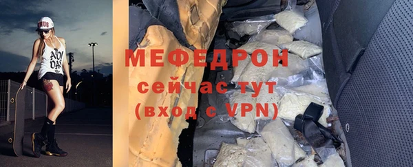 марки lsd Новокубанск