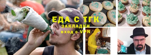 mix Новодвинск