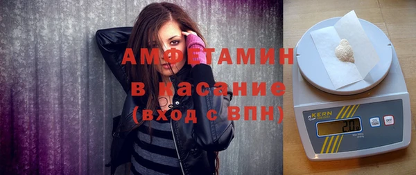 mix Новодвинск