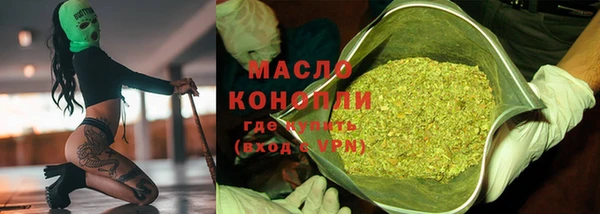марки lsd Новокубанск