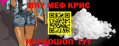 индика Донской