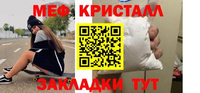 скорость mdpv Дубна
