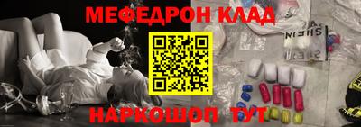 spice Апрелевка