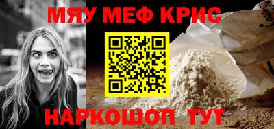 индика Донской