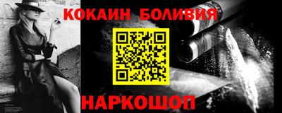 индика Донской