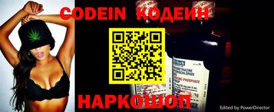 индика Донской