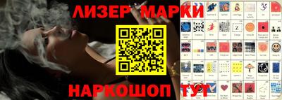 скорость mdpv Дубна