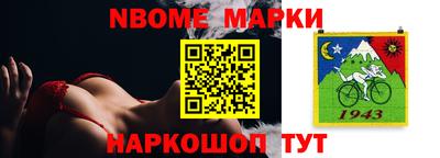 скорость mdpv Дубна