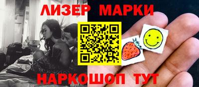 скорость mdpv Дубна
