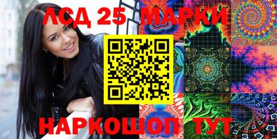 spice Апрелевка