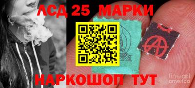 индика Донской