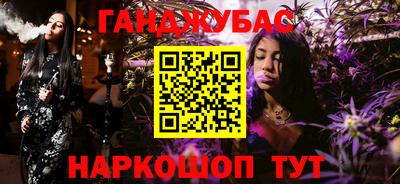 индика Донской