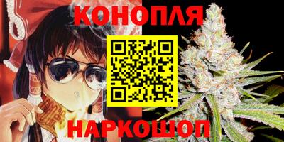 COCAINE Донецк