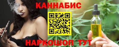 COCAINE Донецк