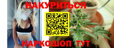 крисы Ливны