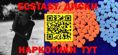 индика Донской
