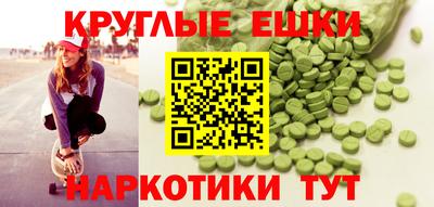 скорость mdpv Дубна