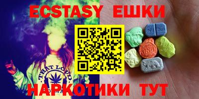 индика Донской