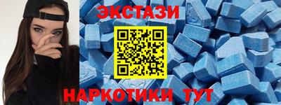 индика Донской