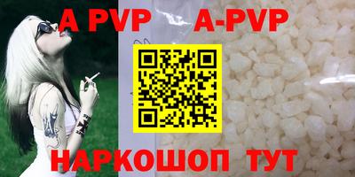 скорость mdpv Дубна