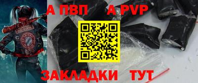 индика Донской