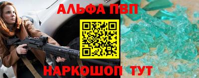 индика Донской
