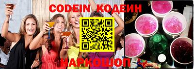 индика Донской