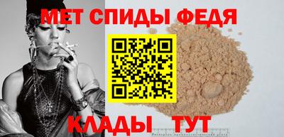 COCAINE Донецк